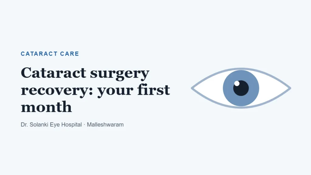 Cataract surgery recovery guide cover