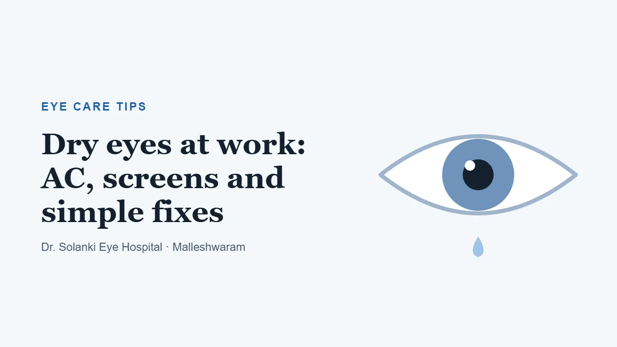 Dry eyes at work guide cover